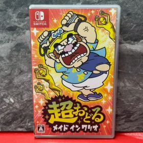 ●超おどる メイド イン ワリオ ニンテンドー スイッチ ソフト 任天堂