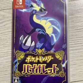 Switch ポケットモンスター バイオレット