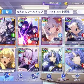 石220000 シャドウ＆アルファ 完凸など | カゲマスのアカウントデータ、RMTの販売・買取一覧