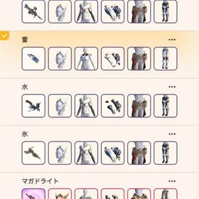 HR341 ライトボウガン特化アカウント 600万ゼニー！ | モンハンNow(ナウ)のアカウントデータ、RMTの販売・買取一覧