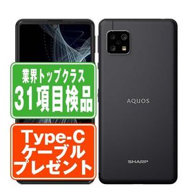 AQUOS sense4 SH-M15 ブラック SIMフリー 中古 スマホ 本体 7日間返品OK あすつく shm15bk6mtm
