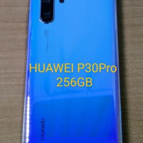 043000F HUAWEI P30 Pro 256GB