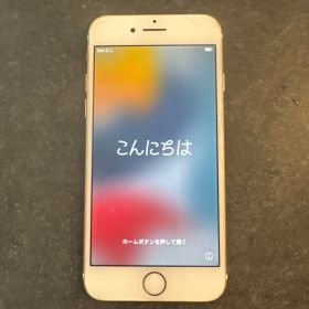 【32GB】iPhone7 ゴールド