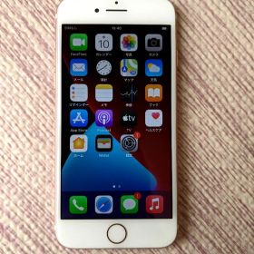 iPhone7 最大容量85%