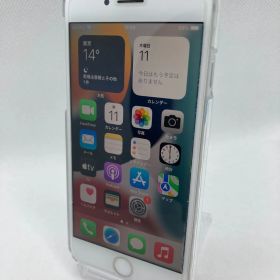 ★iPhone7 (中古品) ★ ジャンク SIMロック解除済み 32GB 1292