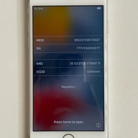 iPhone7 32GB シルバー