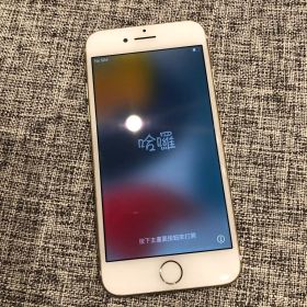 Apple iPhone7 コールド 本体 32GB SIMフリー