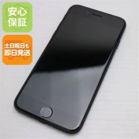 美品 SIMフリー iPhone7 128GB ブラック 即日発送 スマホ apple 本体 白ロム 土日祝発送OK 02000