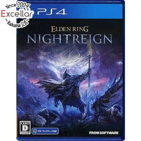 プレイステーション4(PlayStation4)のELDEN RING NIGHTREIGN(エルデンリング ナイトレイン) PS4(家庭用ゲームソフト)