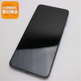 新品同様 Galaxy A32 5G SCG08 オーサムブラック 白ロム 本体 即日発送 土日祝発送OK あすつく