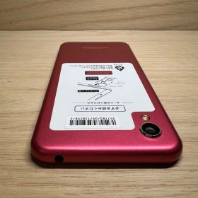 シャープ Android One S5本体 S2