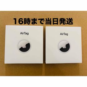 アップル(Apple)の◾️新品未開封 AirTag 2個(その他)