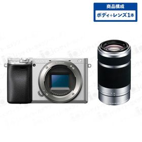 ソニー α6400 ILCE-6400 ボディ シルバー + 望遠ズームレンズセット E 55-210mm F4.5-6.3 OSS シルバー SONY