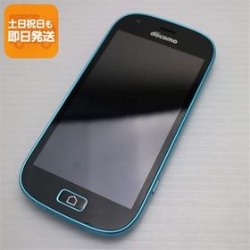 超美品 F-03K らくらくスマートフォン me ブルー スマホ 即日発送 白ロム 中古 DoCoMo 富士通 あすつく 土日祝発送OK