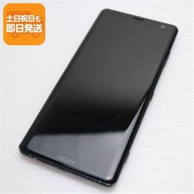 良品中古 SOV39 Xperia XZ3 ブラック スマホ 本体 白ロム 中古 あすつく 土日祝発送OK