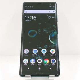 Xperia XZ3 801SO SoftBank フォレストグリーン 送料無料 即決 本体 c15801