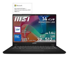 ノートPC Modern-14-H-D2RMG-5429JP [14型 /Core 7 240H /RAM:32GB /SSD:512GB /WUXGA /Windows 11 Home /MS Office H&B /クラシックブラック]
