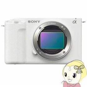 【12/18限定ダイヤモンド会員はエントリーで当店全品最大P8倍】デジタル一眼カメラ SONY ソニー VLOGCAM ZV-E1 ボディ [ホワイト] デジタルカメラ【/srm】
