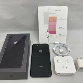 【全品ポイント10倍！要エントリー】【期間限定セール】アップル Apple SIMフリー iPhone8 64GB スペースグレイ MQ782J/A 【中古】