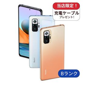 Redmi Note10 Pro M2101K6R SIMフリー版 128GB Bランク 中古 スマホ スマートフォン 本体 SIMフリー シムフリー