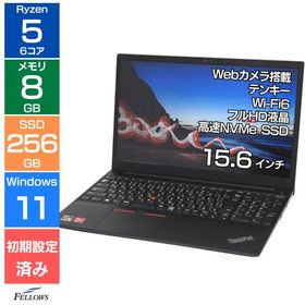 ノートパソコン 中古 Cランク Ryzen5 5500U 6コア Win11 Pro Lenovo ThinkPad E15 Gen3 8GB 256GB SSD カメラ テンキー Wi-Fi6 A4 ノートPC