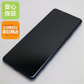 【中古】 超美品 SOG02 Xperia 5 II ブルー 安心保証 即日発送 スマホ 白ロム SONY 土日祝発送OK