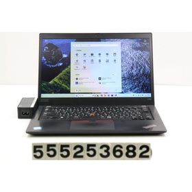 ノートパソコン Lenovo ThinkPad X390 Core i5 8265U 1.6GHz/8GB/256GB(SSD)/13.3W/FWXGA(1366x768)/Win11 白シミあり