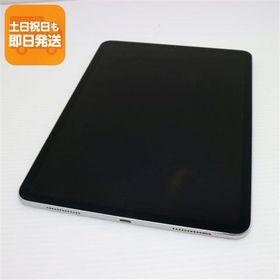 美品 iPad Pro 11インチ Wi-Fi 64GB シルバー タブレット 中古 即日発送 Apple あすつく 土日祝発送OK