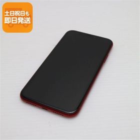 美品 SIMフリー iPhoneXR 64GB レッド RED スマホ 白ロム 中古 即日発送 Apple iphone XR あすつく 土日祝発送OK