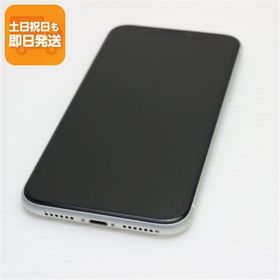 美品 SIMフリー iPhoneXR 256GB ホワイト スマホ 白ロム 中古 即日発送 Apple iphone XR あすつく 土日祝発送OK