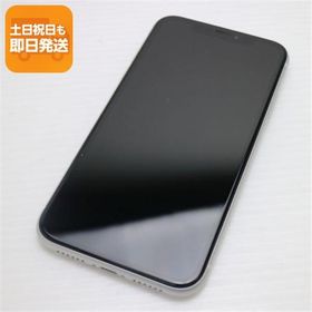 超美品 SIMフリー iPhoneXR 256GB ホワイト スマホ 白ロム 中古 即日発送 Apple iphone XR あすつく 土日祝発送OK