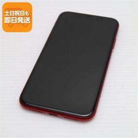 美品 SIMフリー iPhoneXR 256GB レッド RED スマホ 白ロム 中古 即日発送 Apple iphone XR あすつく 土日祝発送OK