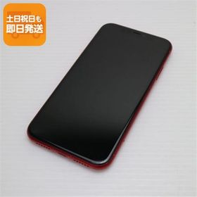 良品中古 SIMフリー iPhone 11 64GB プロダクトレッド スマホ 本体 白ロム 中古 あすつく 土日祝発送OK