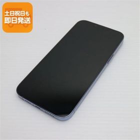 超美品 SIMフリー iPhone13 Pro Max 128GB シエラブルー 本体 即日発送 土日祝発送OK あすつく