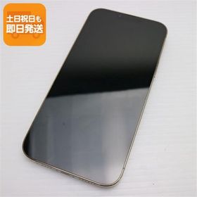 美品 SIMフリー iPhone13 Pro Max 1TB ゴールド 本体 即日発送 土日祝発送OK あすつく