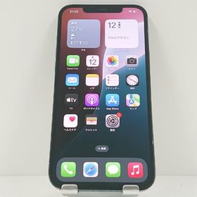 iPhone12 Pro Max 512GB au パシフィックブルー 送料無料 即決 本体 c12968