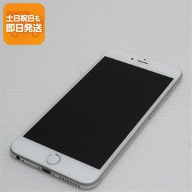良品中古 SIMフリー iPhone6 PLUS 16GB シルバー 中古本体 即日発送 スマホ Apple 本体 白ロム あすつく 土日祝発送OK