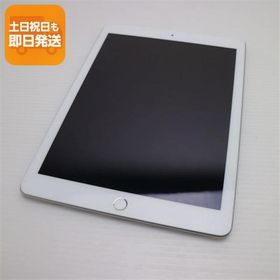 美品 SIMフリー iPad 第5世代 32GB シルバー タブレット 白ロム 中古 即日発送 Apple あすつく 土日祝発送OK