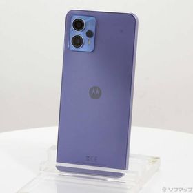 moto g13 新品 15,000円 中古 10,000円 | ネット最安値の価格比較