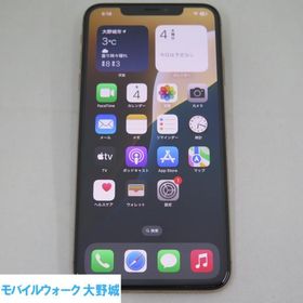 iPhone Xs Max 256GB ゴールド au版 SIMロックあり 中古品