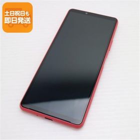 超美品 Xperia 10 III A102SO ピンク 本体 即日発送 土日祝発送OK あすつく