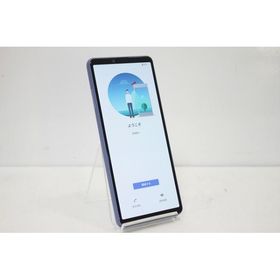 スマートフォン 本体 Xperia 10 III SO-52B SONY docomo SIMロック解除済み SIMフリー 残債なし 128GB パープル