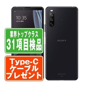 SOG04 Xperia 10 III ブラック SIMフリー au 中古 スマホ 本体 良品 7日間返品OK あすつく sog04bk7mtm