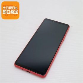 超美品 Xperia 10 III SOG04 ピンク 本体 即日発送 土日祝発送OK あすつく