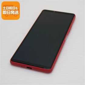 超美品 Xperia 10 III SOG04 ピンク 本体 即日発送 土日祝発送OK あすつく