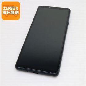 美品 Xperia 10 III SOG04 ブラック 白ロム 本体 即日発送 土日祝発送OK あすつく