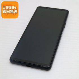 超美品 Xperia 10 III SOG04 ブラック 本体 即日発送 土日祝発送OK あすつく