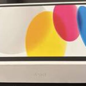 [新品未使用未開封]iPad 256GB シルバー MPQ83J/A