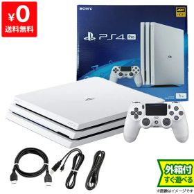 PS4 Pro グレイシャー・ホワイト 1TB (CUH-7200BB02) 本体 完品 外箱付き【中古】