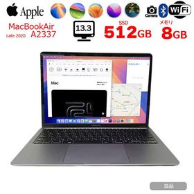 【中古パソコン】Apple MacBook Air 13.3inch MGN73J/A A2337 2020 OS TouchID [Apple M1チップ8コア 8G SSD512GB 無線 BT カメラ 13.3 Space Gray] :良品